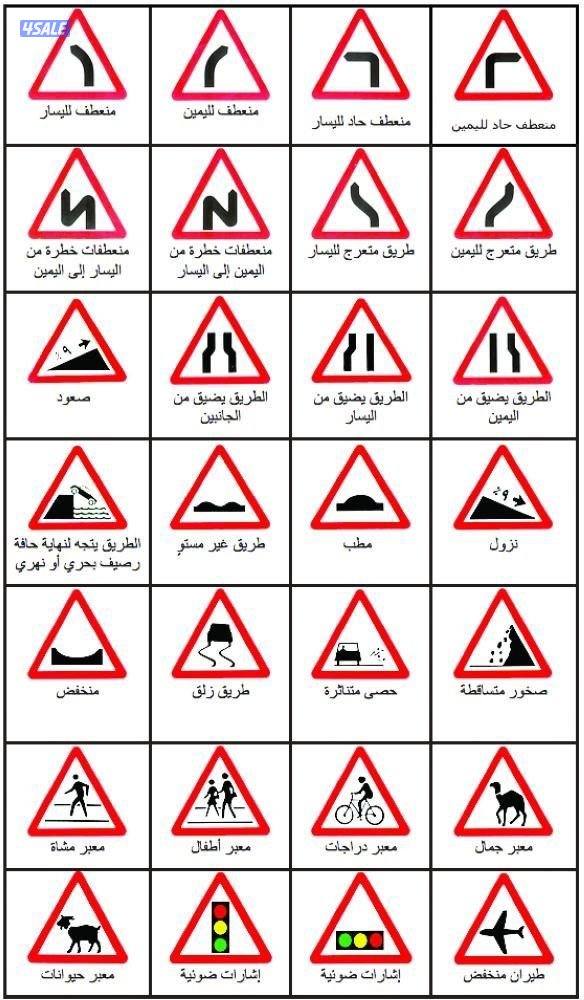 تعليم قيادة سيارات خاص بالسيدات4