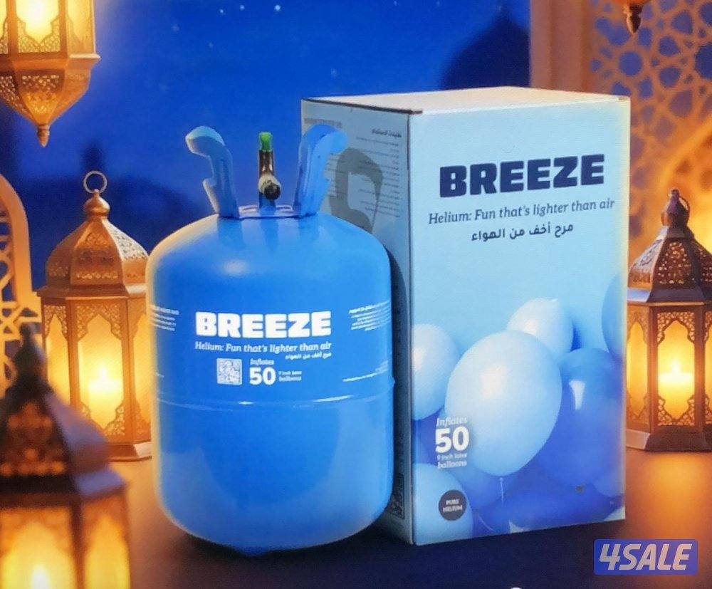 للبيع 50بالونه مع بطل هليوم يتفخ خمسين بالونه0