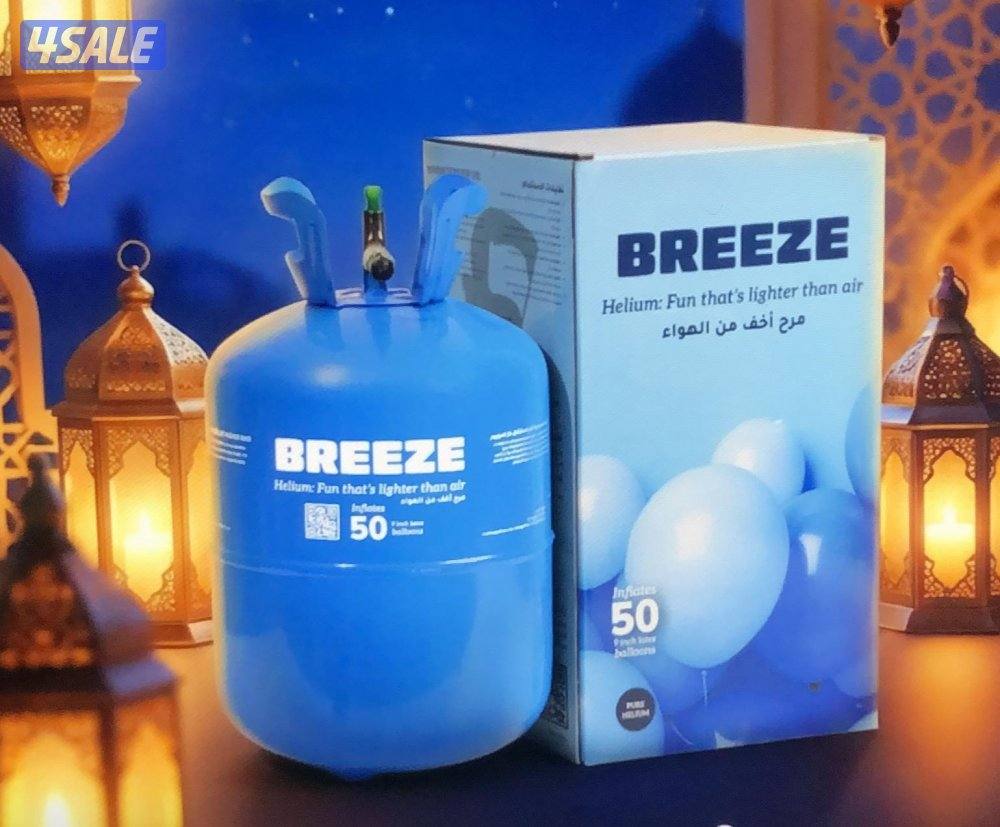 للبيع 50بالونه مع بطل هليوم يتفخ خمسين بالونه سعر خاص للكميات0