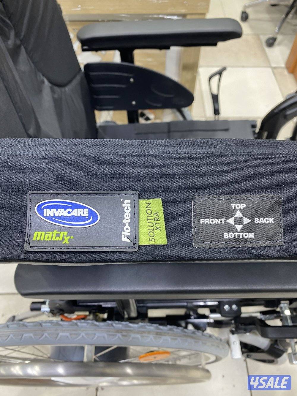 كرسي ولجير شحن9