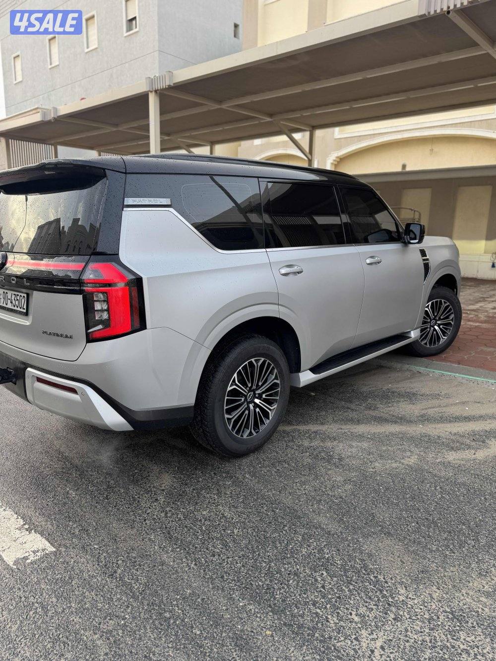 بيعه سريعه0