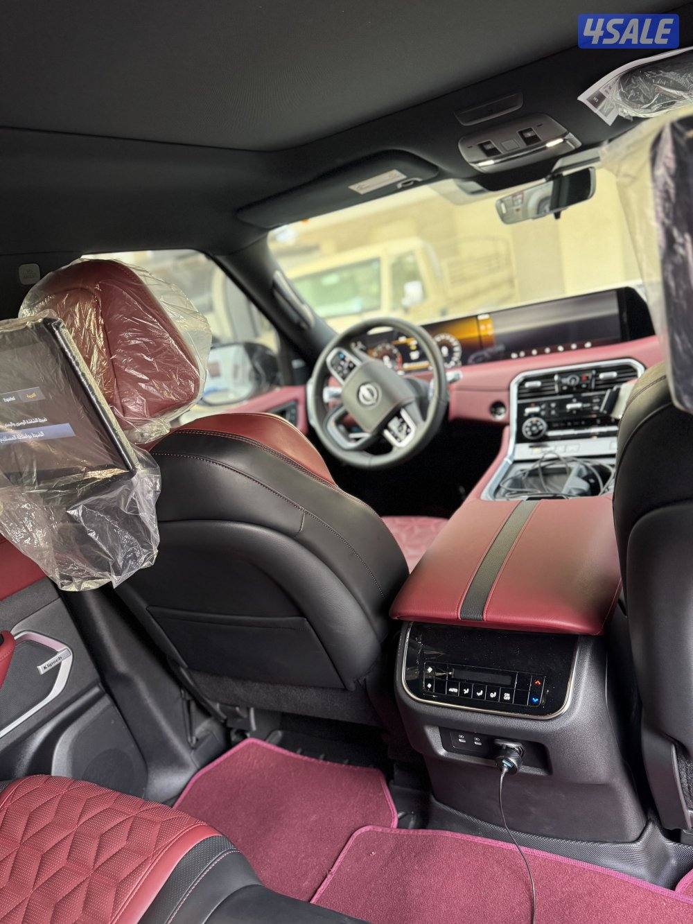 بيعه سريعه2