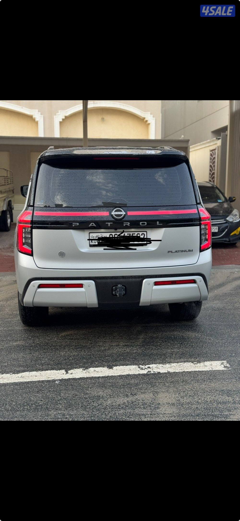 بيعه سريعه5