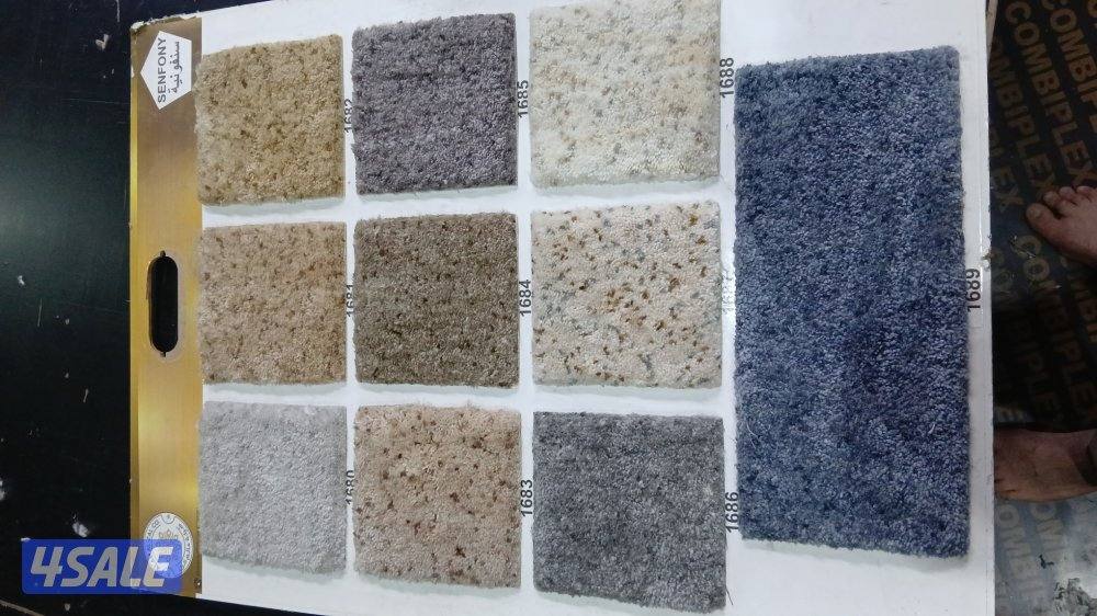 بيع وتركيب جميع انواع السجاد موكيت ثيل بديل الباركيه لباد اسفنج4