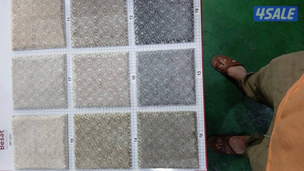 بيع وتركيب جميع انواع السجاد موكيت ثيل بديل الباركيه لباد اسفنج5