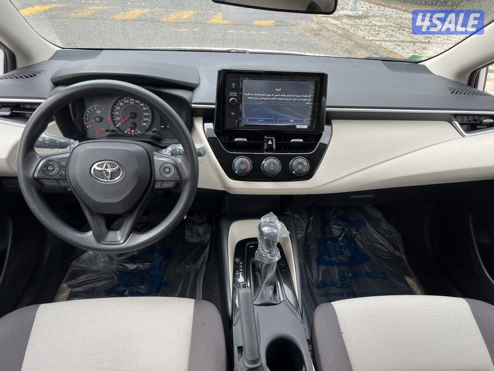 صبغ الوكالة ماشي 26 ألف5