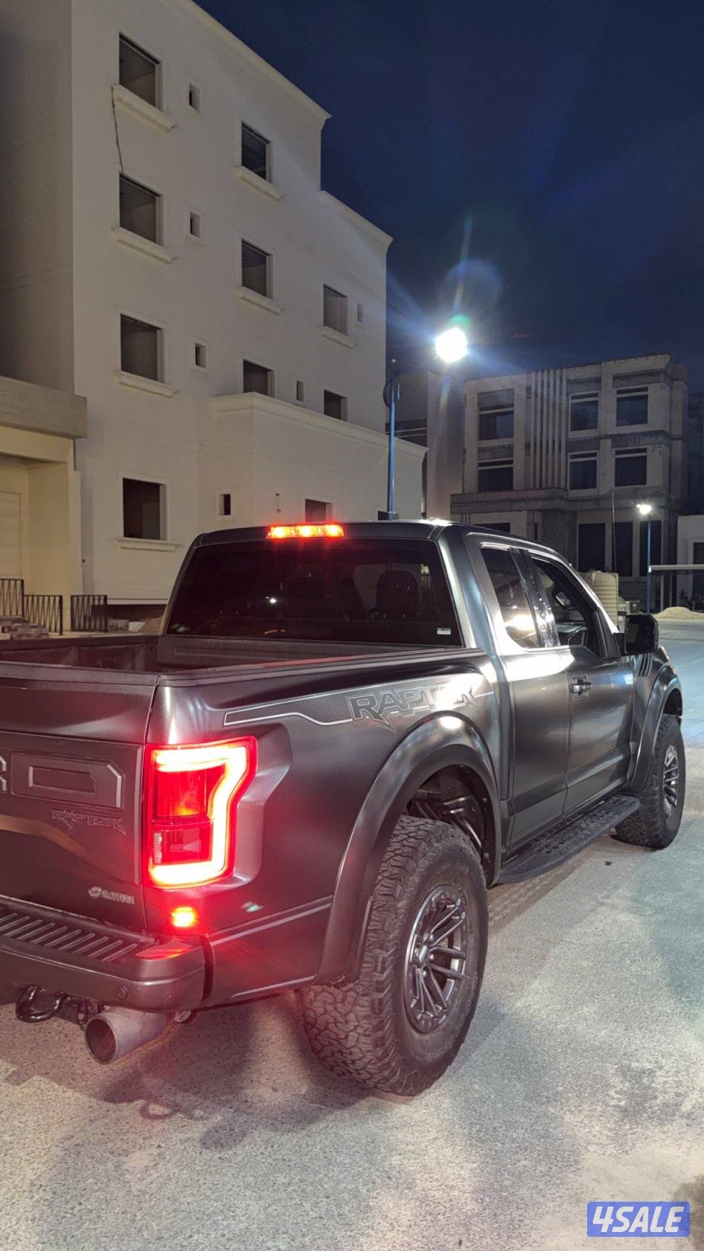 رابتر الفل ٢٠٢٠0