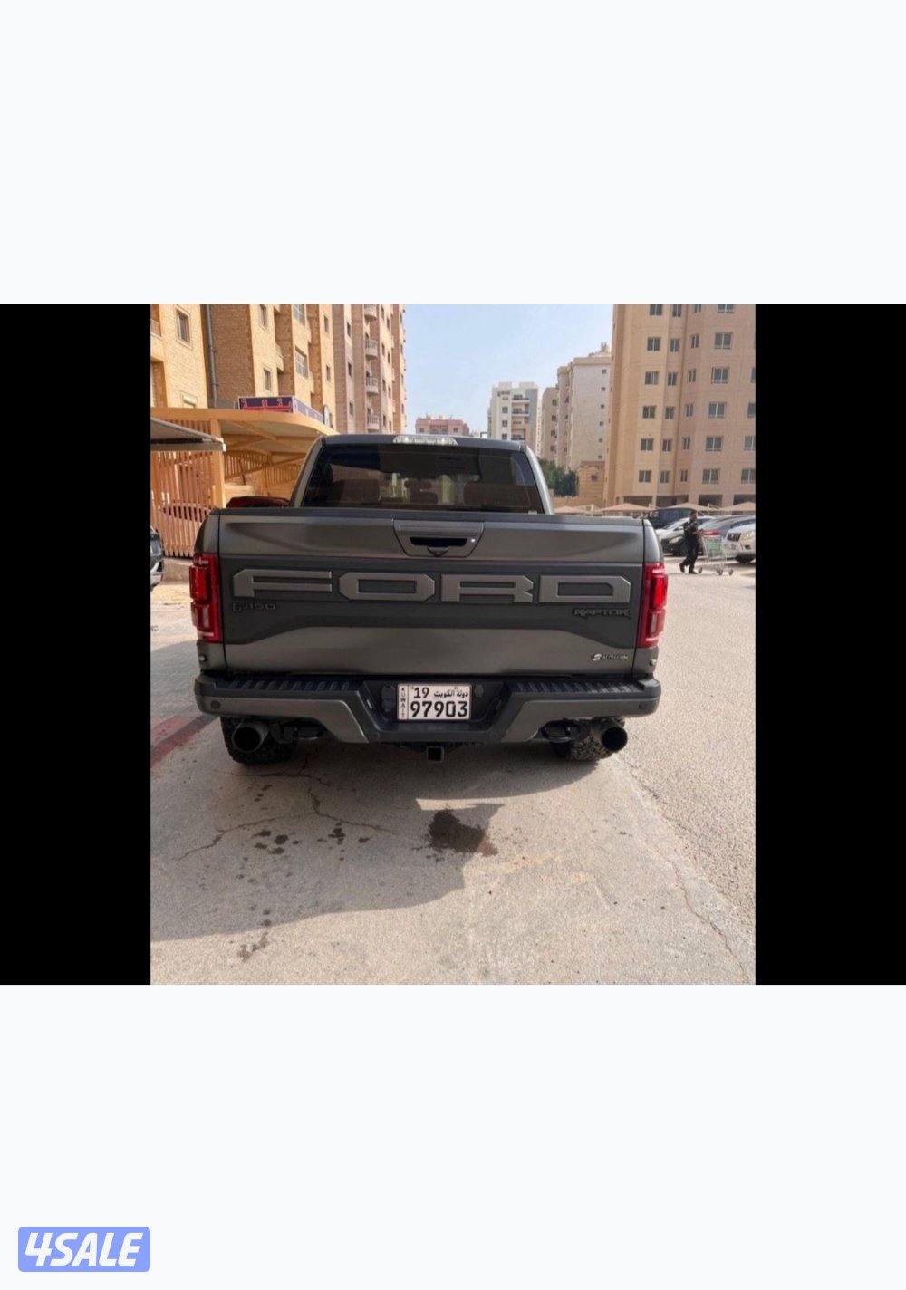 رابتر الفل ٢٠٢٠3