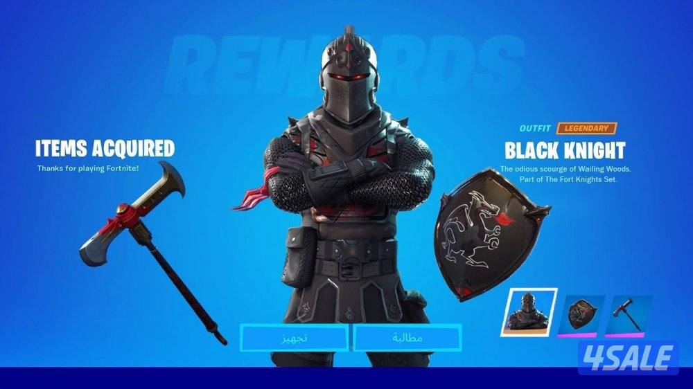 شيطون ب ارخص سعر بالسوق0