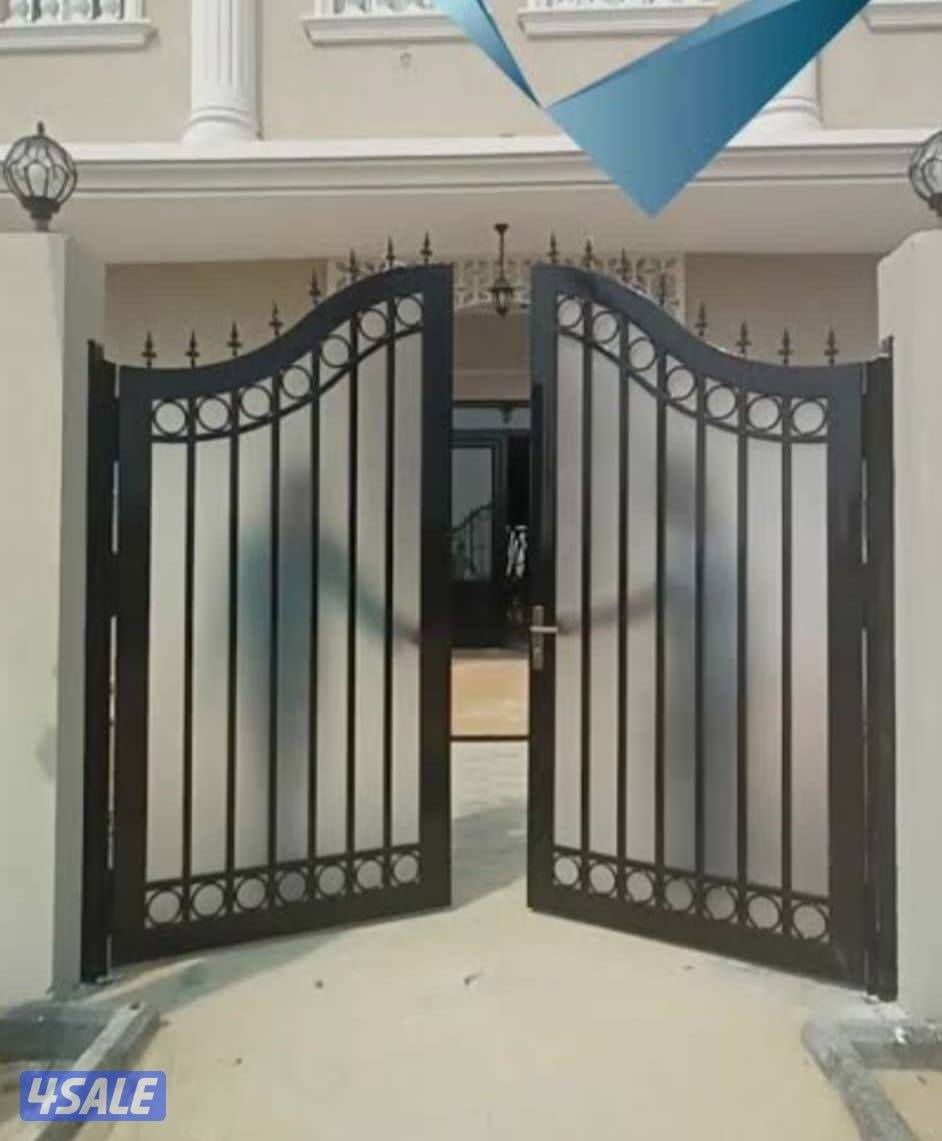 حداد مظلات1