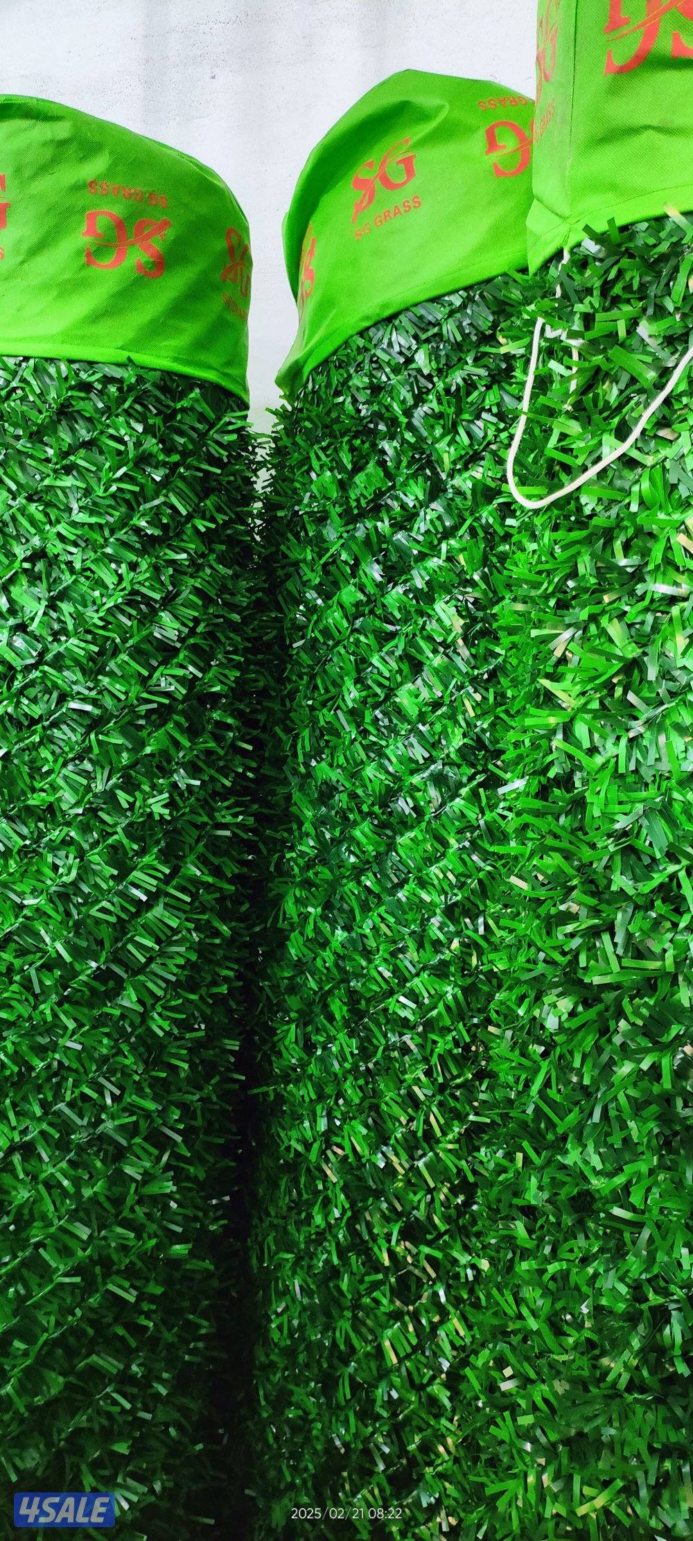 حداد مظلات2