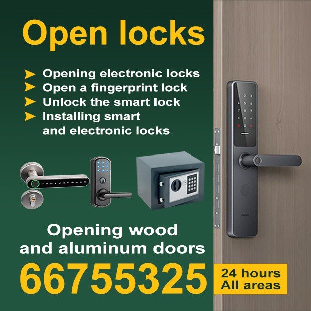 عقيل / مشترك بحث0