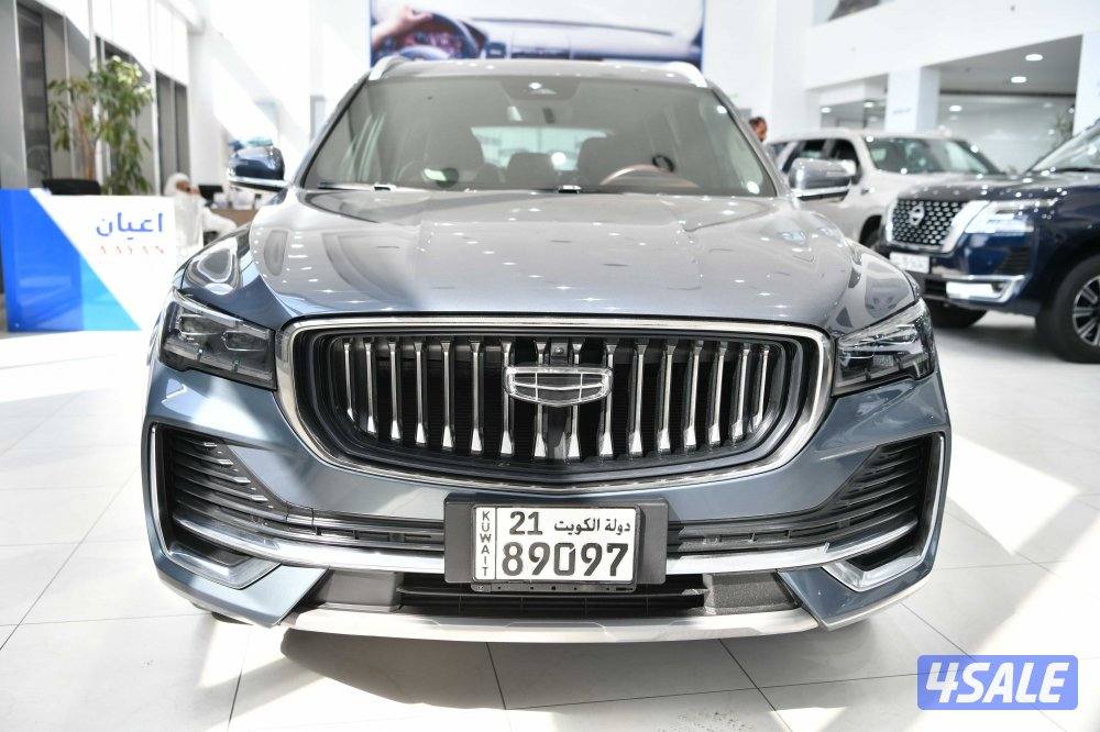 جيلي مونجارو1