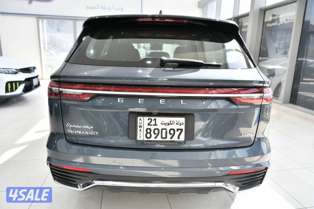 جيلي مونجارو3