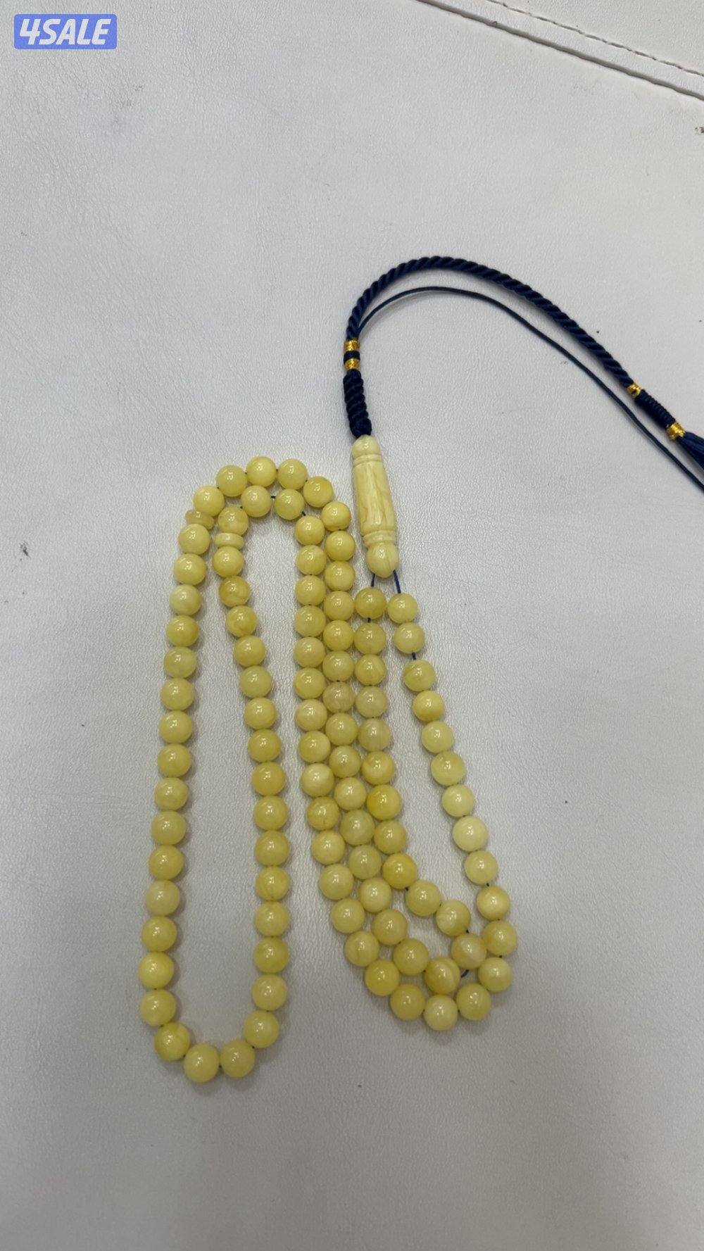 مسباحين كهرب 22و282