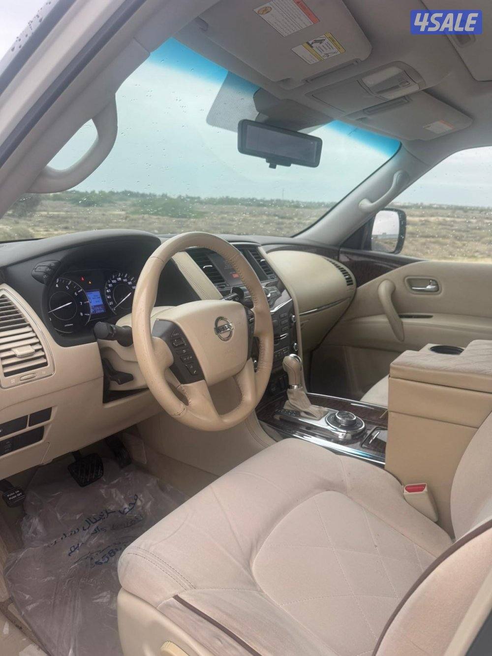 باترول عداد قليل3