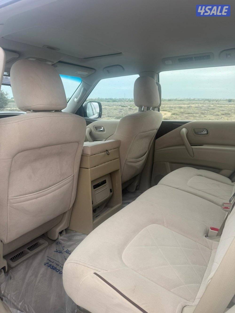 باترول عداد قليل6