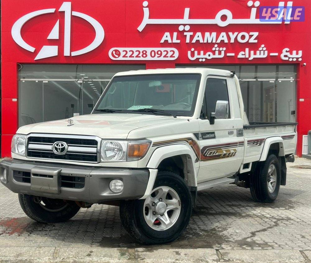 تويوتا لاند كروزر شاص LX .V6 موديل 2021 ماشى 145.000 k.m وارد الساير0