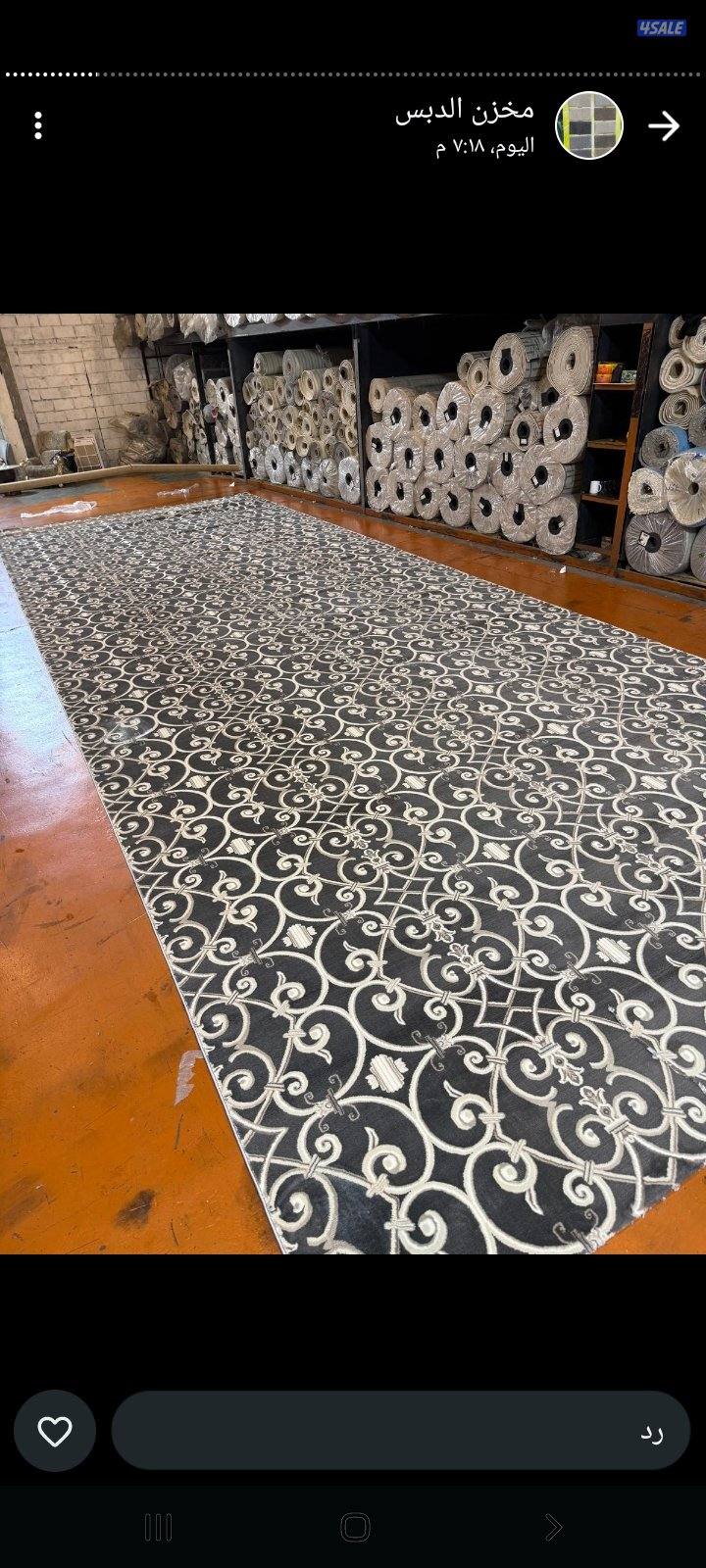 مخازن سجاد الضجيج جميع انواع السجاد القص التركى والباركيه والثيل الصنا6