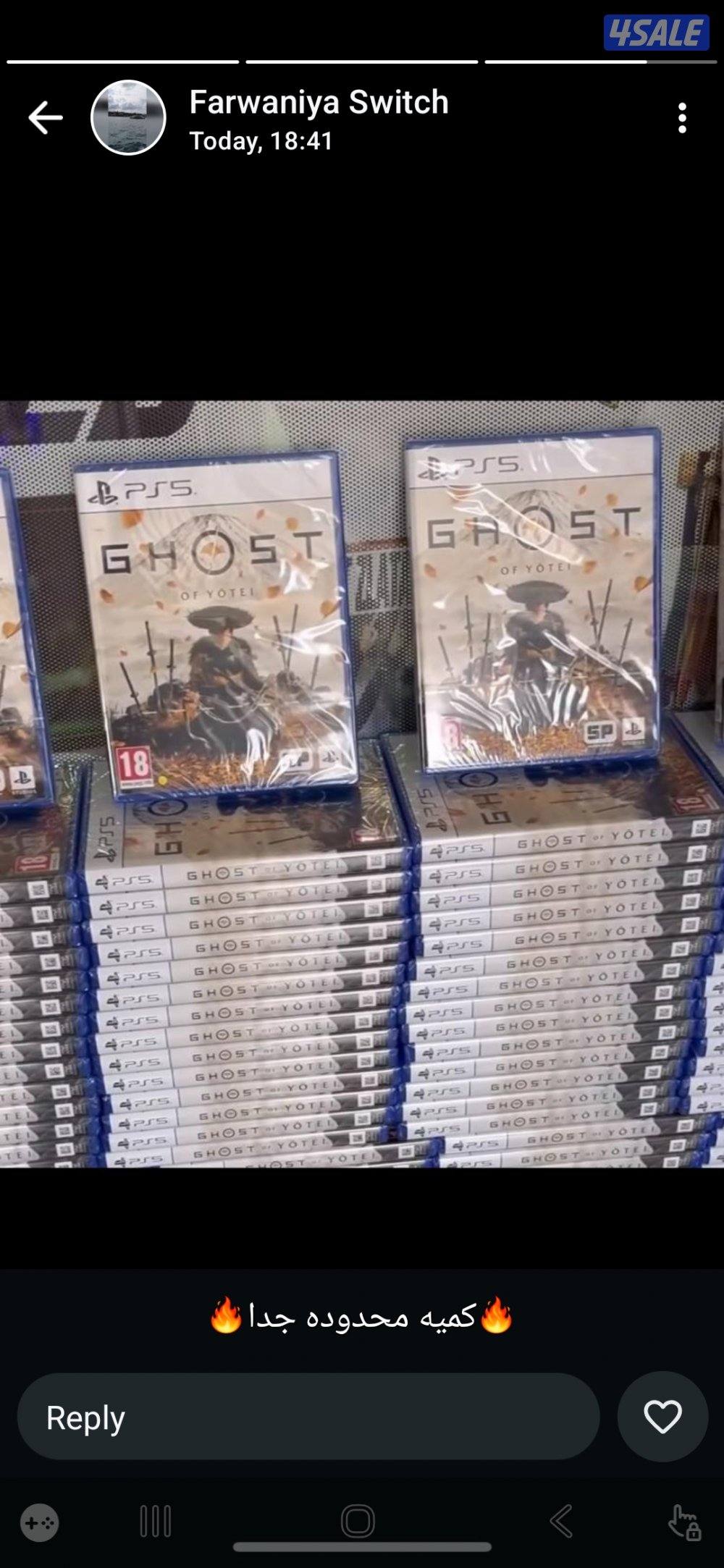 we buy and sale ps4ps5 xbox switch used and available deliver8