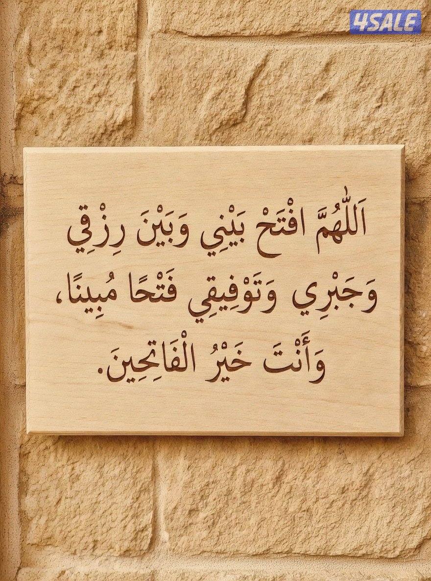 ابحث عن وظيفه مسؤول عقاري وادارت أملاك الغير0