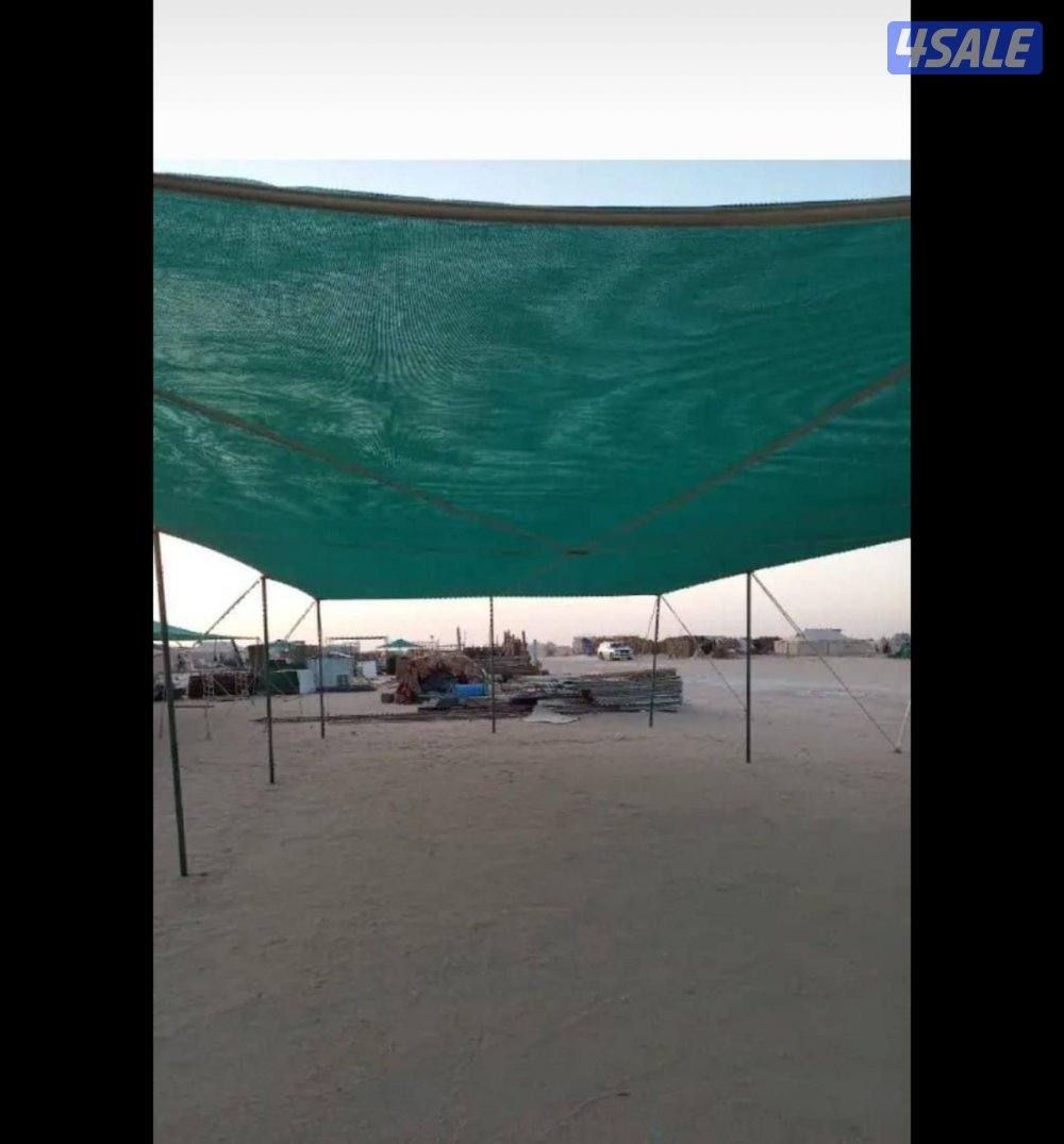 بيت غنم ومظلات2