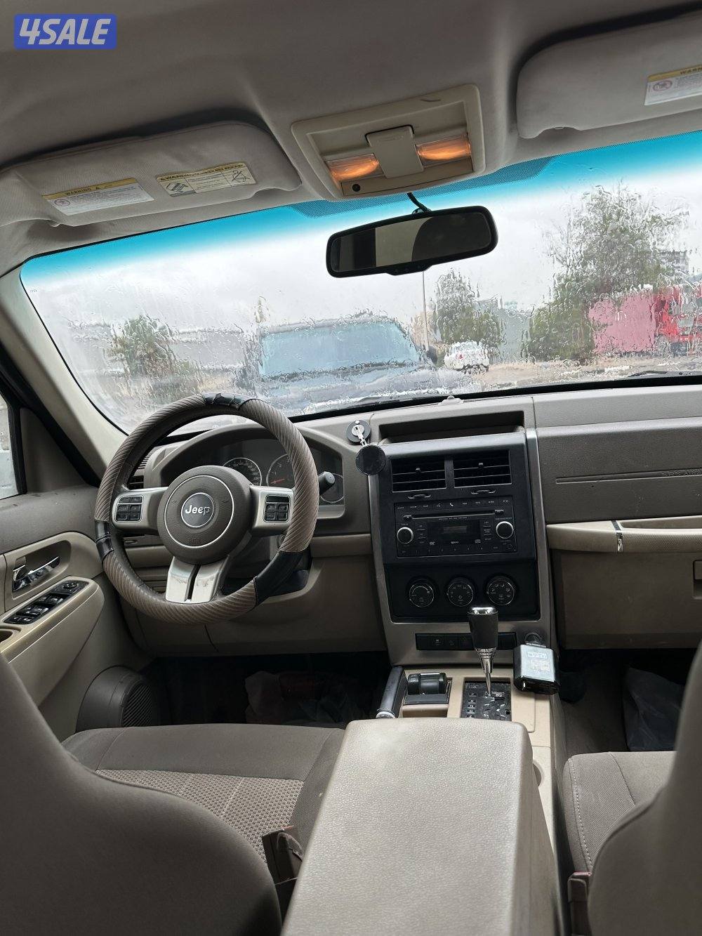 جيب شيروكي 20115