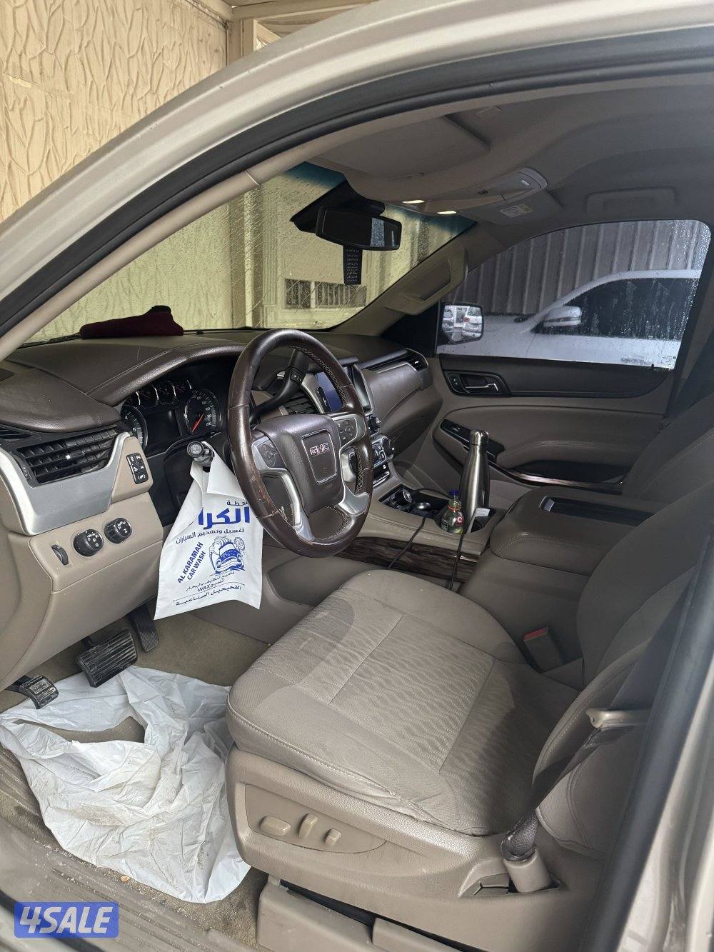 ‏2017 صبغ الوكالة دبل0