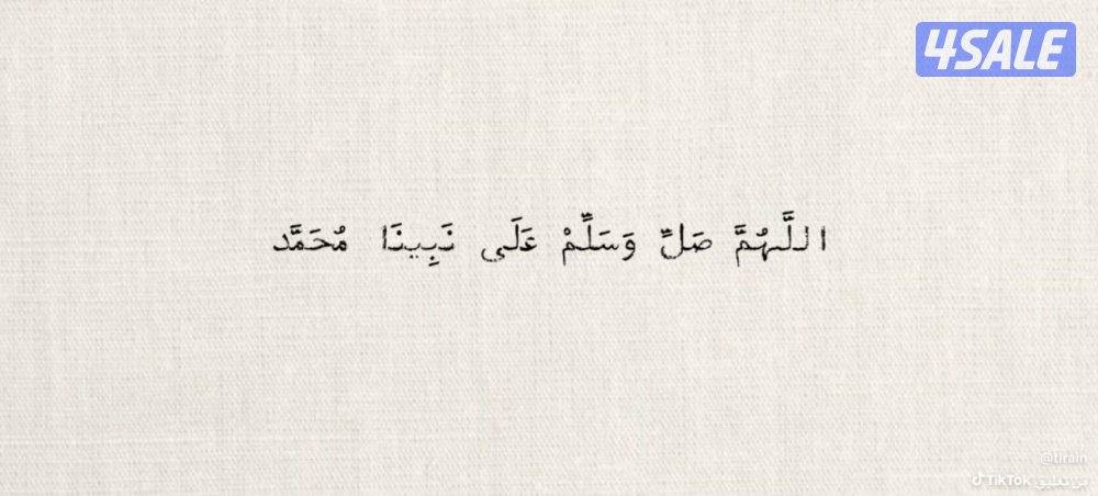 شاب يبحث عن عمل0