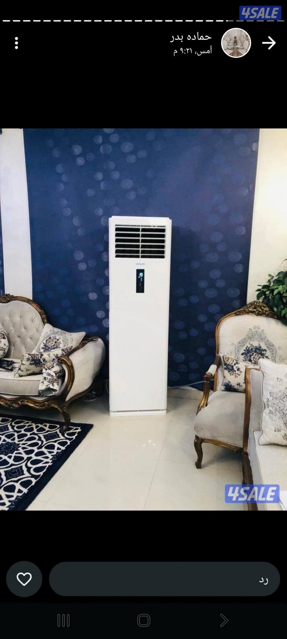 تأجير كراسي وطولات وجميع المستلزمات0