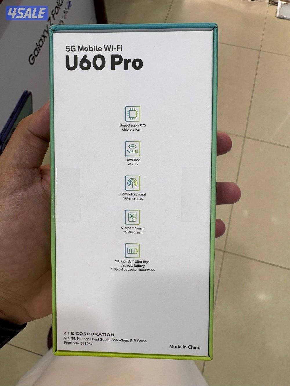 راوتر zte u60 pro1