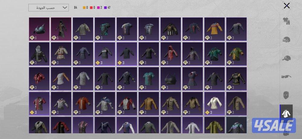 حساب ببجي كل مسج لفل 677