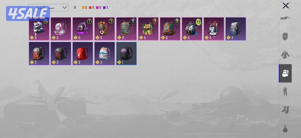 حساب ببجي كل مسج لفل 678