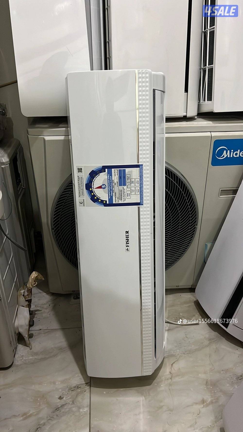 بيع جميع وحدات التكيف المستعمله2