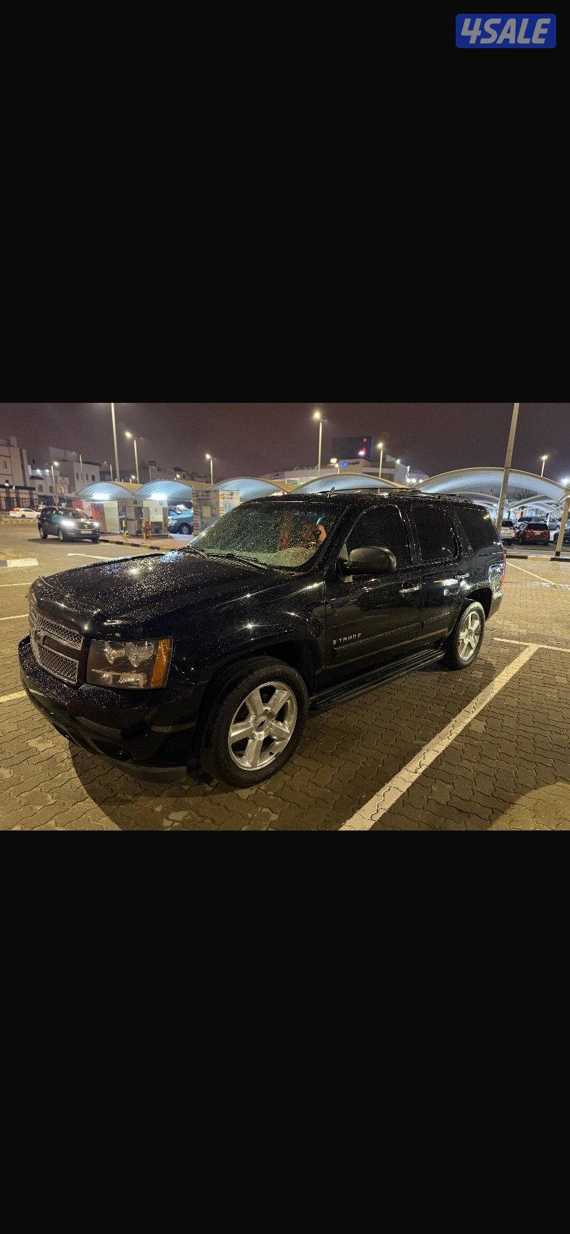 الكويت الحبيبه4