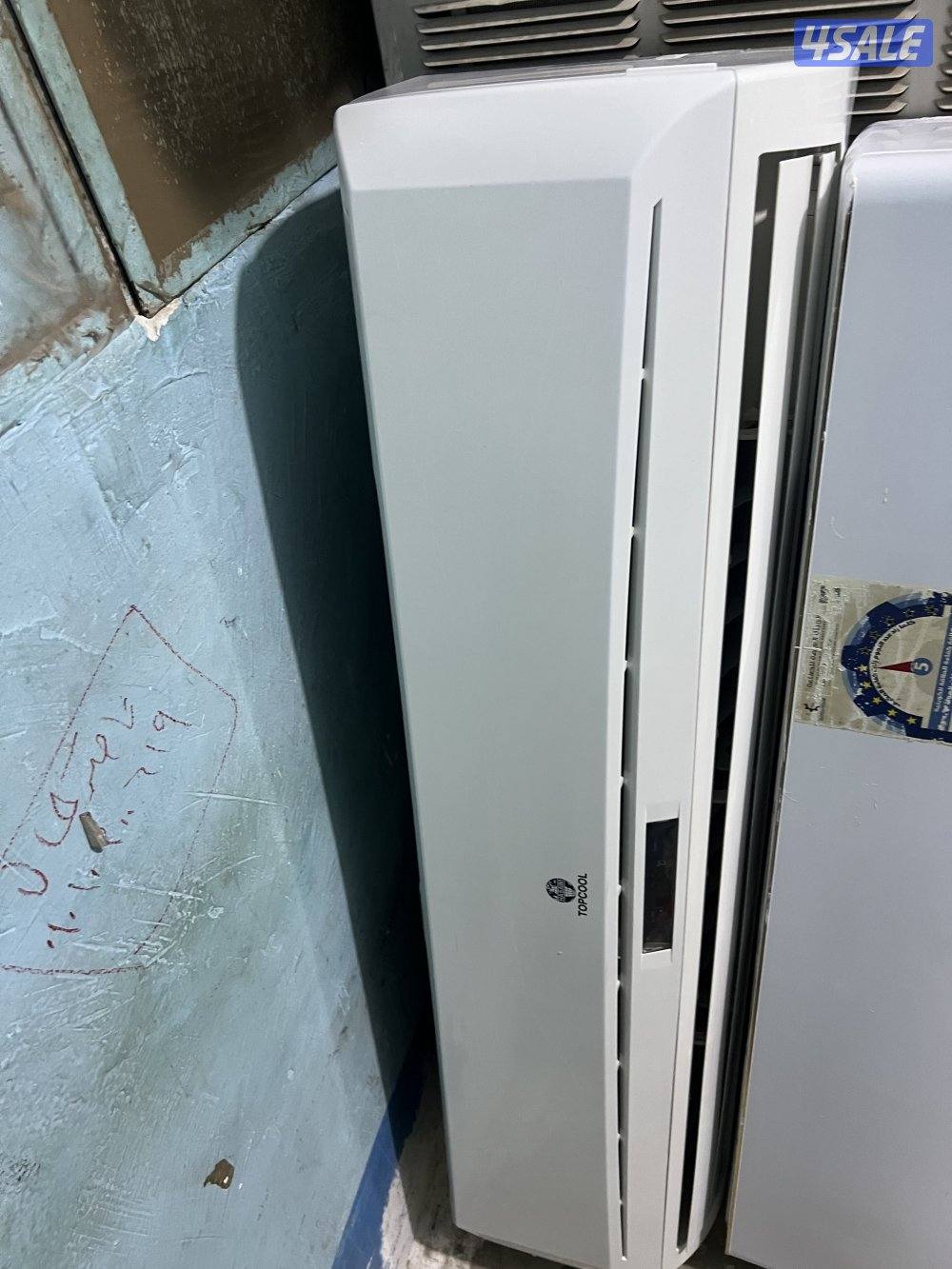 صيانه جميع وحدات التكيف3