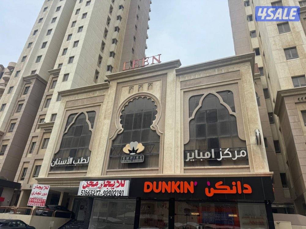 للإيجار دور تجاري شارع بغداد الرئيسي مساحة ٥٠٠ متر0