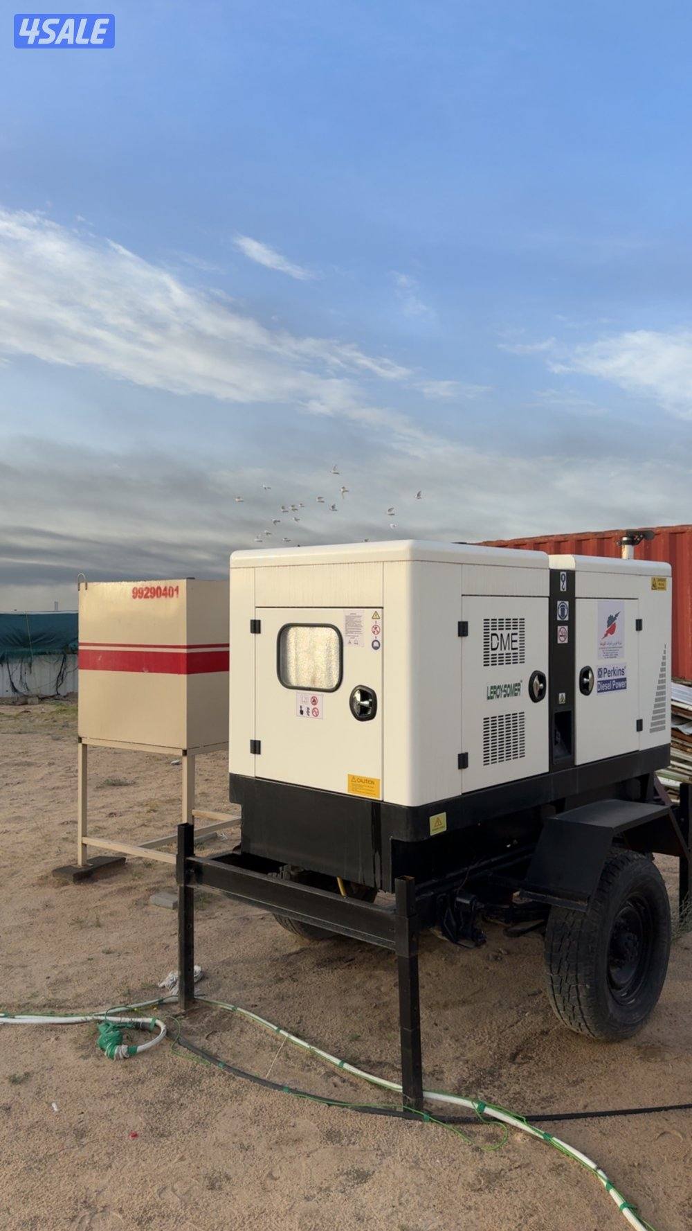 بيركنز وارد الدوسري موديل 2025 حجم 60 الف صافي الف480