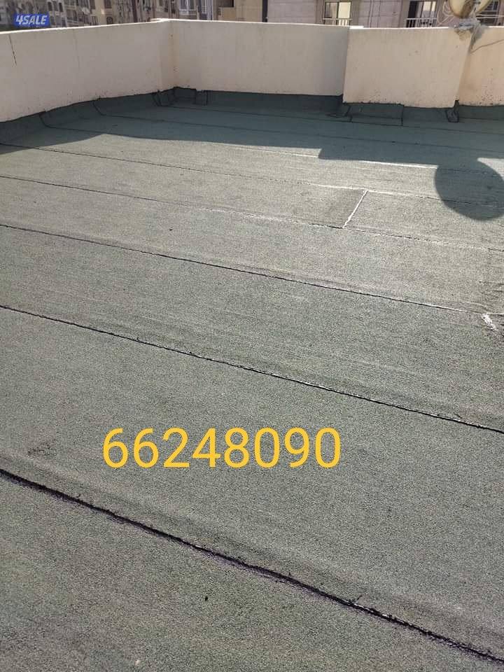 معلم عازل خدمه ٢٤ ساعة جميع مناطق الكويت0