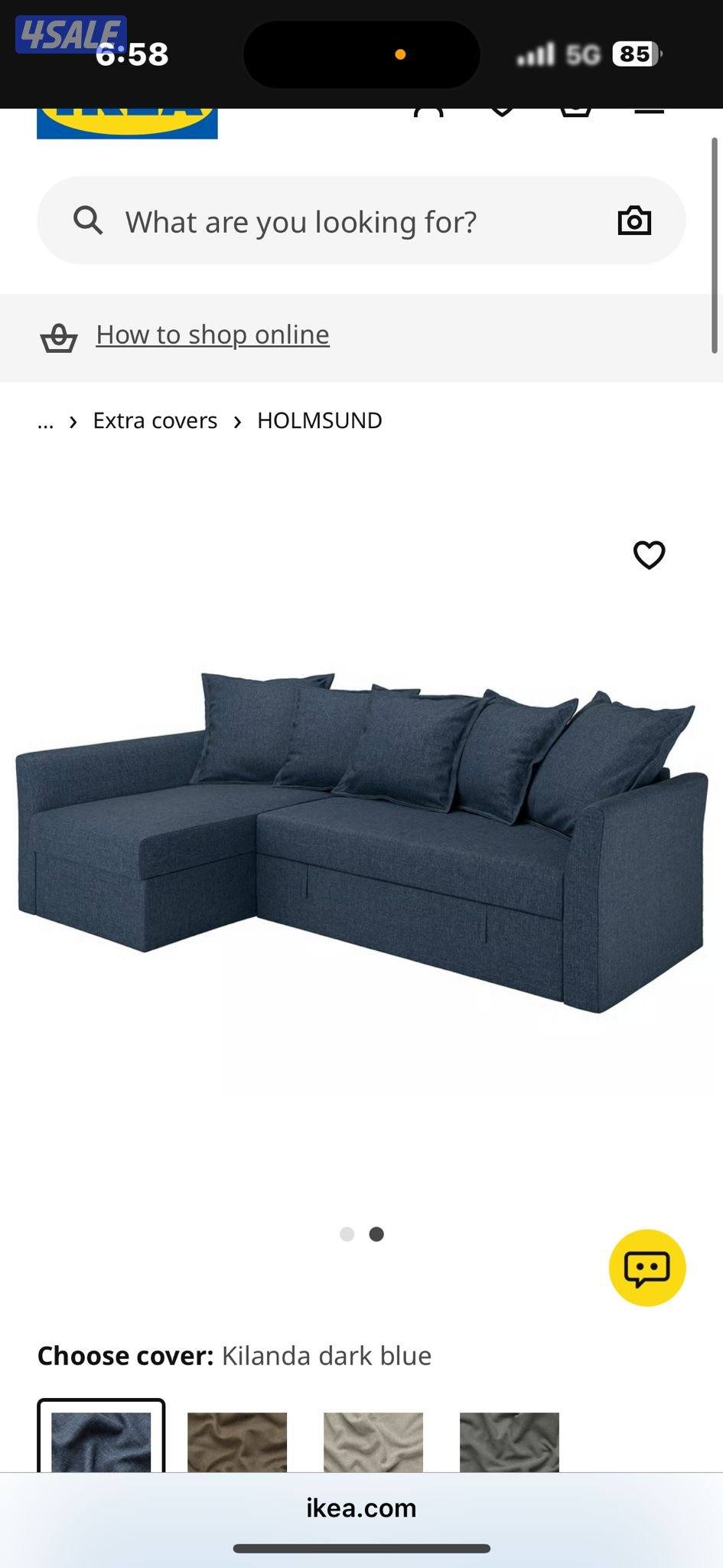 تنجيد/تفصال غنفات/ ستاير6