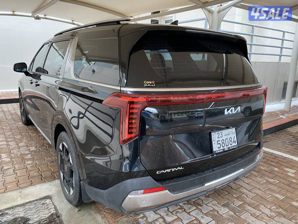 For sale-Carnival 2026-km-1//4