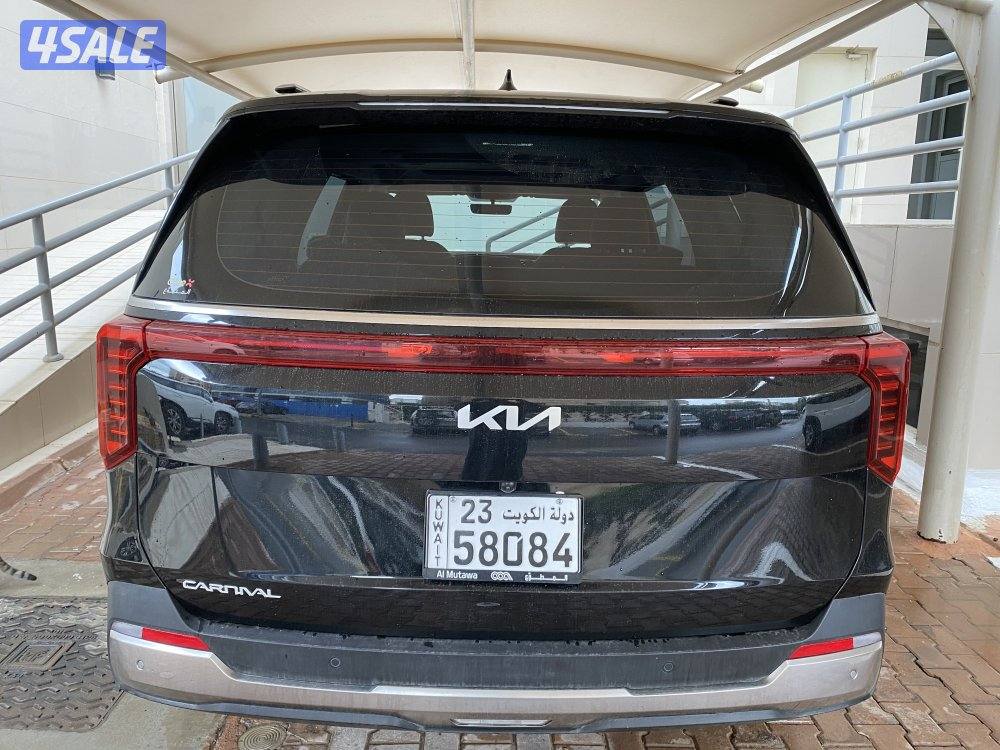 For sale-Carnival 2026-km-1//5