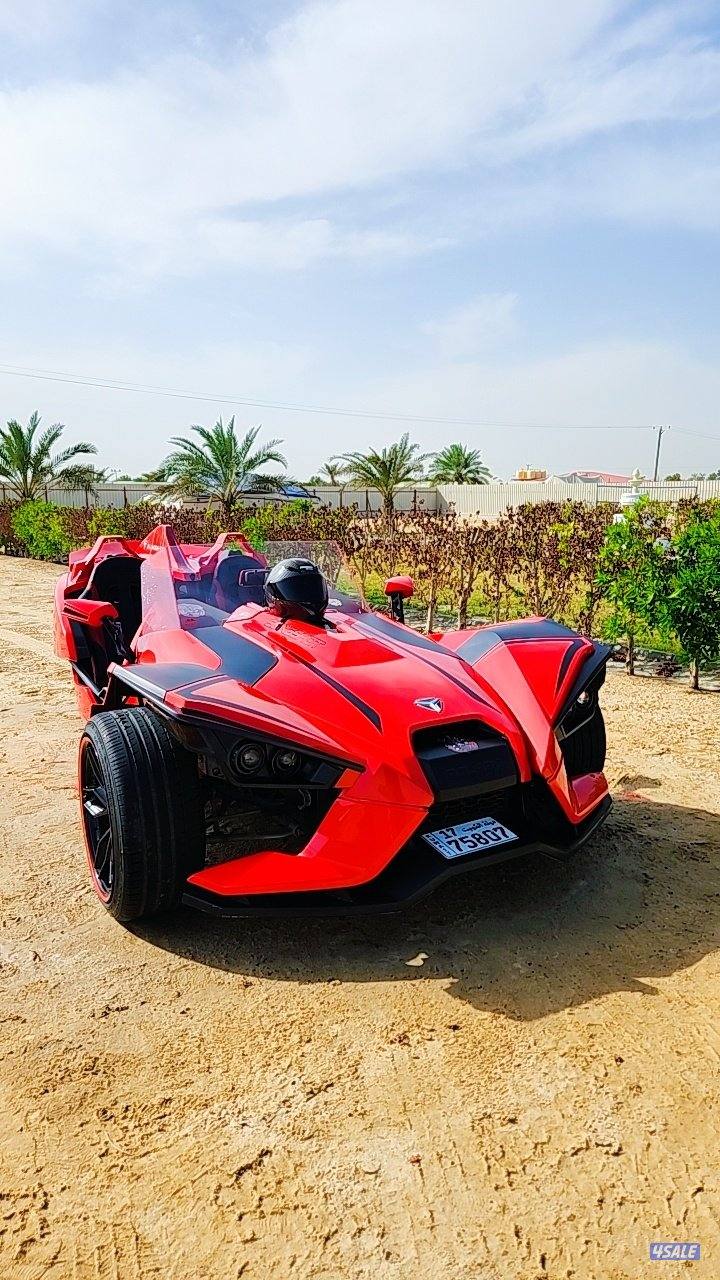 للبيع وليس للبدل1