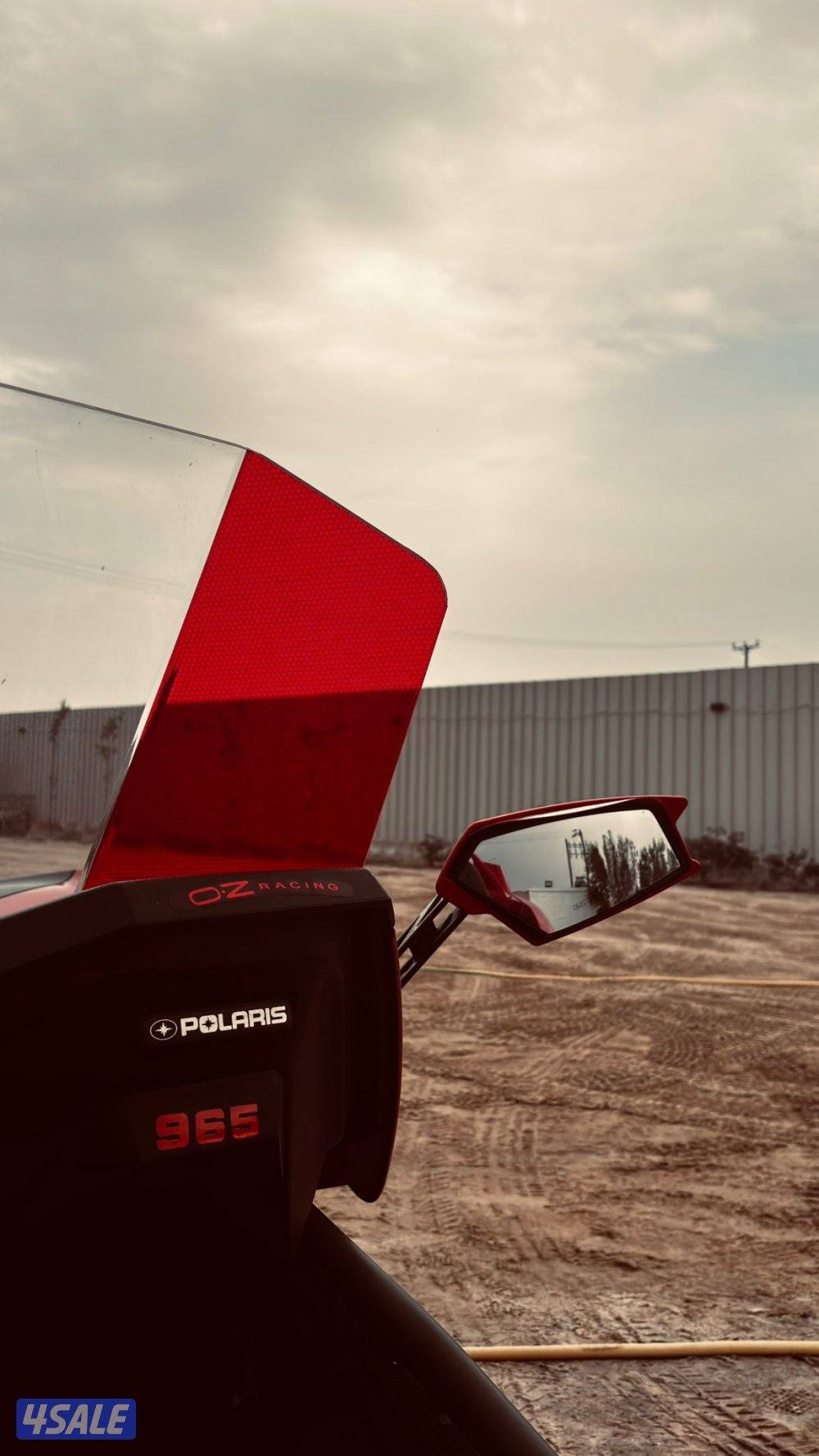 للبيع وليس للبدل7