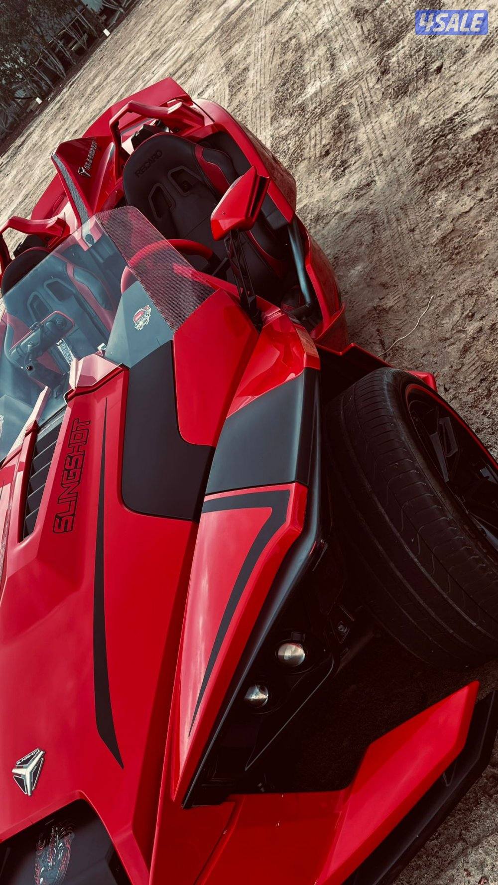 للبيع وليس للبدل8