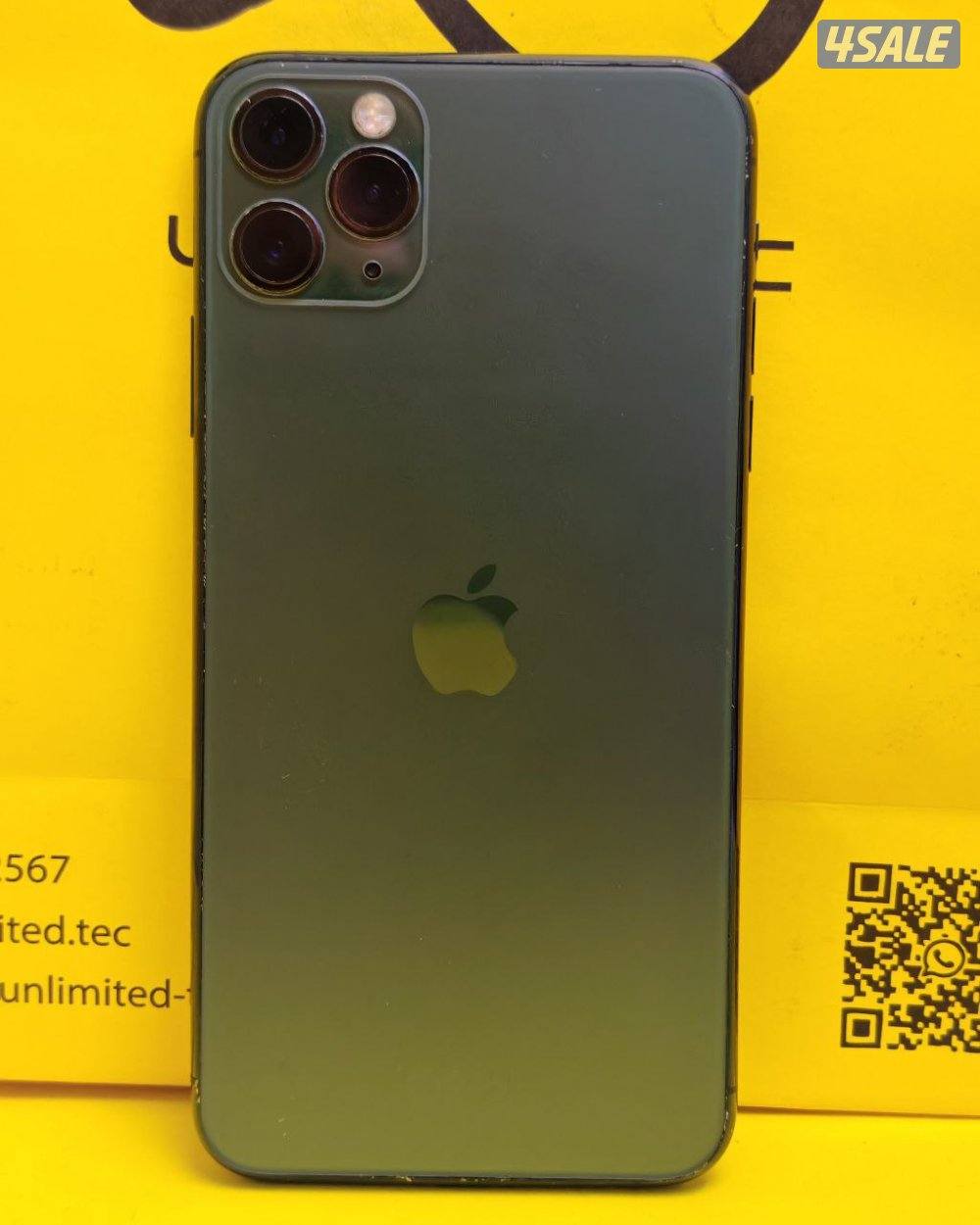 ايفون 11 برو ماكس – 256 جيجا – أخضر بطارية 79% مستعمل3