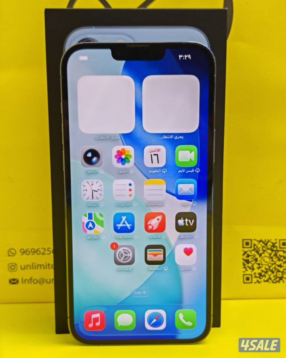 ايفون 13 برو ماكس – 256 جيجا – أزرق بطارية 77% مستعمل7