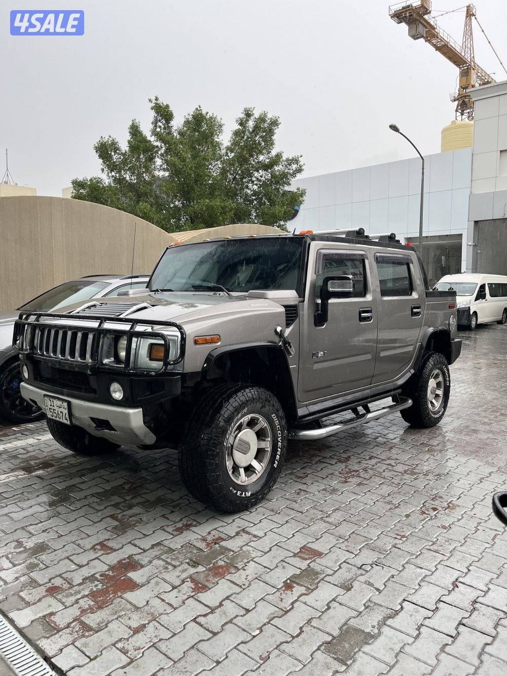 وانيت2008صبغ وكالة1