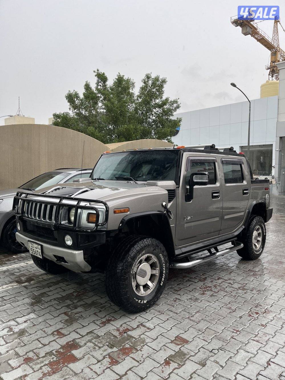 وانيت2008صبغ وكالة2