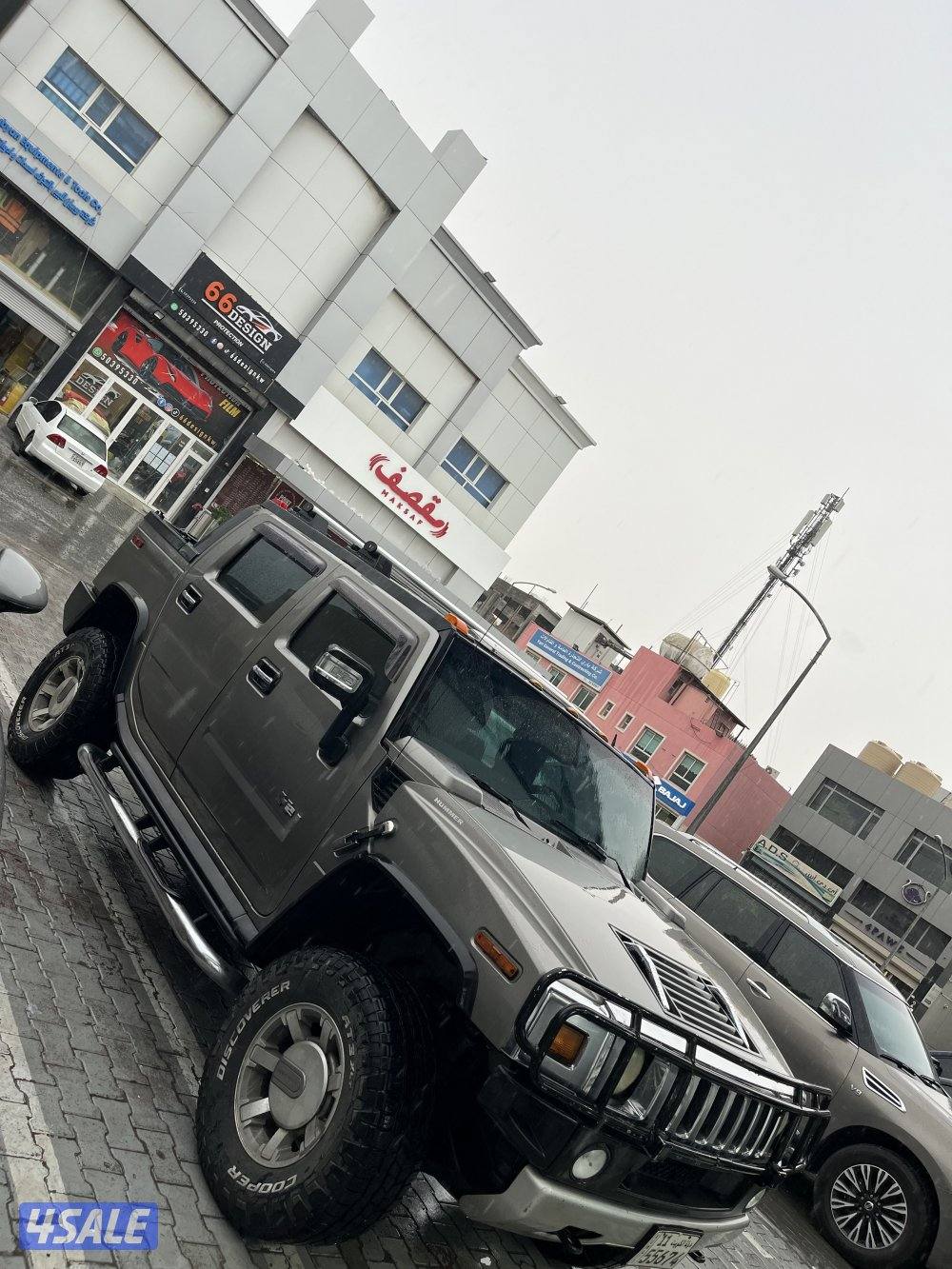 وانيت2008صبغ وكالة9